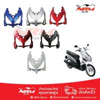 ราคา Click110 คาร์บู บังลมหน้า งานเทียบ (2267260248)