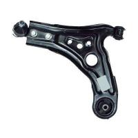 ราคา ปีกนกล่าง AVEO ปี 2007-2012 (L) T/W(95975941) (13382113877)