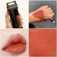 ราคา (exp. 2024)SALEถูกมากกก(ของแท้/ส่งไว) Sivanna Color Matte Lip เซตลิปคู่ขอบปาก HF7004 (14048536667)