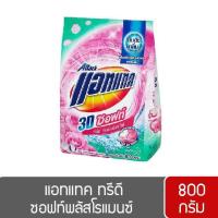 ราคา แอทแทค 3D ซอฟท์พลัสโรแมนซ์ 800 กรัม (3148793930)