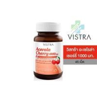ราคา Vistra Acerola Cherry 1000 mg วิสทร้า อะเซโรลาเชอร์รี่ 45 เม็ด (2633) (24429774679)
