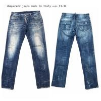 ราคา กางเกง dsquared2 jeans (7975956876)