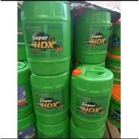 ราคา บางจาก HDX SAE40 น้ำมันเครื่องเบนซินและน้ำมันเครื่องดีเซล น้ำมันเครื่องเกรดเดี่ยว น้ำมันเครื่องราคาถูก (43824522175)