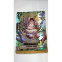 ราคา Front เกรทเนเจอร์ คอร์โรคชั่น จินจินล่า 1ใบ (25871807162)