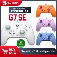 ราคา GameSir G7 SE Xbox Gaming Controller เกมแพดแบบมีสายสําหรับ Xbox Series X, Xbox Series S, Xbox One, พร้อม Hall Effect sticks (22346047631)