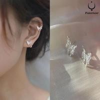 ราคา ต่างหู Lava Butterfly มัลติฟังก์ชั่นสำหรับผู้หญิงต่างหูระดับไฮเอนด์ที่ไม่สม่ำเสมอเฉพาะกลุ่มต่างหูที่ละเอียดอ่อน (29181592152)