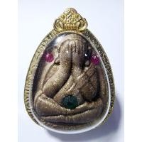 ราคา หลวงปู่มหาศิลา ปิดตา มหารวย รวมแร่กายสิทธิ์ ปิดตา ใหญ่ (KA881) (29621269940)