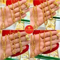 ราคา สวยเหมือนแท้แยกไม่ออก ชุดเซ็ตสร้อยคอ1บาท สร้อยข้อมือ1บาท แหวน2สลึง ทองไมครอน ทองโคลนนิ่ง ทองชุบ ช่างทองจิวเวลรี่ (5162471774)