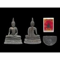 ราคา รูปหล่อหลวงพ่อดำวัดตะคร้ำเอน จังหวัดกาญจนบุรี ปี2559 สวยเดิมพร้อมกล่อง #หลวงพ่อดำวัดตะคร้ำเอน #วัดตะคร้ำเอน (42509267155)