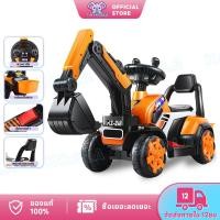 ราคา Tinykoalaแบบไฟฟ้า-มีเสียง รถขาไถเด็ก รถขาไถแมคโคร รถแมคโครขาไถ รถแม็คโครขาไถ รถนั่งเด็ก มีเสียงมีไฟ ตักได้จริง (19289510890)