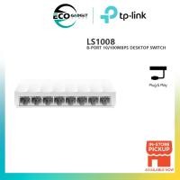 ราคา TP-Link LS1008 8-Port 10/100Mbps Desktop Switch Fanless design พอร์ต Auto-Negotiation RJ45 Plug and Play ประหยัดพลังงาน (41873206186)