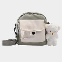 ราคา GANTUNGAN Rambla - กระเป๋าสะพายข้างผู้หญิง Bunny & Klin พร้อมที่แขวนตุ๊กตา (41321545636)