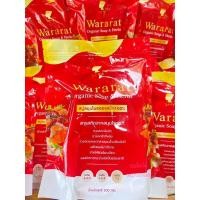 ราคา สบู่วรารัตน์ ห่อก้อน .- (25351286647)