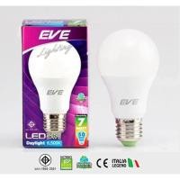 ราคา EVE หลอด LED BULB 7 วัตต์ ขั่ว E27 ( แสงเดย์ไลท์ ) (448435948)