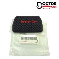 ราคา แท้โตโยต้า ยางเหยียบเบรค แป้นเบรค โตโยต้า ฟอร์จูนเนอร์ Toyota Fortuner 2015-2020 (8088071801)
