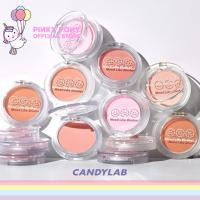 ราคา CANDYLAB MOOD LIKE BLUSHER ปัดแก้มสีสวย สวยเหมือนเกิดมาแก้มสีนี้เลย #ผลิตสดๆน่าซื้อไปหมด #พิ้งกี้โพนี่ (3587657038)