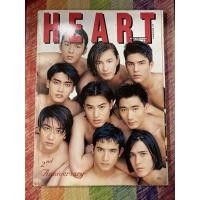 ราคา นิตยสาร HEART ฉบับครบรอบ 2 ปี APRIL 1998 นิตยสารมือสอง ปกรวมดาราวัยรุ่นชาย (20721432480)