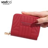 ราคา Vodca-กระเป๋าสตางค์ผู้หญิงแฟชั่น ใบสั้น ด้ายปัก สไตล์เกาหลี JJ-8211 (18030389938)