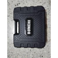 ราคา สว่านไขควงไร้สาย 4V bonchi (22785748259)
