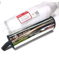 ราคา ปลายท่อแดช(แดช) แท้ใหม่แท้HONDA100% ตรงรุ่นท่อเดิม ปลายท่อ (20681499762)