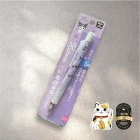 ราคา ดินสอกด Mono Graph ลาย Sanrio ขนาด 0.5 MM Limited Edition ลิขสิทธิ์แท้ (26835715387)