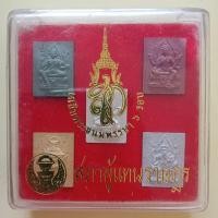 ราคา พระชุดมหาเทพมงคล เฉลิมพระชนมพรรษา 6 รอบ สก. (29905319067)