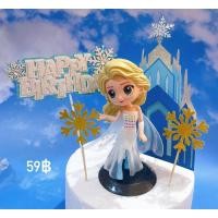 ราคา เมอร์เมด แอเรียล เอวซ่า โมเดลแต่งเค้กโมเดลเจ้าหญิง แอเรียล โมเดลแต่งเค้กเด็กนางฟ้ามีปีก โมเดลเจ้าหญิง มงกุฎ (40202522011)