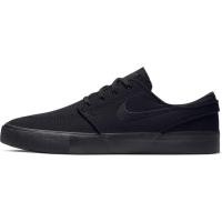 ราคา รองเท้าสเก็ตบอร์ด Nike SB Zoom Stefan Janoski ของแท้ 100% (29957868613)
