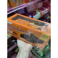 ราคา ซุปเปอร์สตาร์ เวเฟอร์สอดไส้เคลือบช็อคโกแลต ขนมช็อคโกแลตเน้นๆ (3397066725)