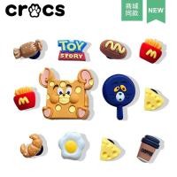 ราคา อุปกรณ์เสริม Crocs อุปกรณ์ DIY ตกแต่งหัวเข็มขัดรองเท้าสามมิติ (28669028467)