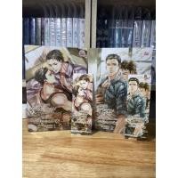 ราคา อาผู้เดียวดายกับเจ้าชายเลือดผสม (ชุด 1-2จบ) #นิยายวายมือสอง #มีตำหนิ (16124191644)