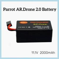 ราคา โดรน Parrot AR.Drone 2.0 ที่เข้ากันได้ ออกแบบมาเป็นพิเศษสำหรับเวลาบินยาว 11.1V 2000mAh 20C (26030135958)