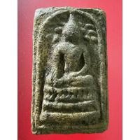 ราคา #พระสมเด็จพิมพ์ปรกโพธิ์เล็กเนื้อดินผสมผงพุทธคุณกรุต้นพิกุล หลวงพ่อกวย สร้างและปลุกเสกเอาไว้ประมาณ ปี2490 หลังจารมือ.. # (23541733343)