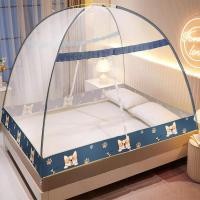 ราคา มุ้ง มุ้งกันยุง มุ้งกันแมลง มุ้ง 4 ฟุต 5 ฟุต 6 ฟุต 6.6 ฟุต มุ้งครอบ มุ้งกันขะขาบ มุ้งกันตกเตียง (24901104186)