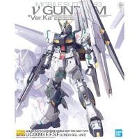 ราคา MG 1/100 RX-93 Nu Gundam Ver. Ka (9944264414)