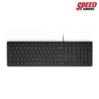 ราคา DELL KB216 KEYBOARD by Speed Gaming (9921359717)