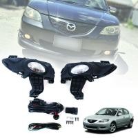 ราคา ไฟตัดหมอก ไฟสปอร์ตไลท์ รุ่น มาสด้า 3 MAZDA3 MAZDA3 BK1 SEDAN ปี 2004-2006 รวมชุดสายไฟ (9954240356)