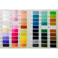 ราคา ริบบิ้นผ้าต่วน ยกม้วน 200 หลา (28114813751)