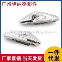 ราคา 63137171007 63137171008 เหมาะสําหรับรถ BMW E70 ไฟเลี้ยวด้านข้าง (43614830667)