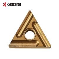 ราคา เม็ดมีด Inserts Kyocera TNMG160404L-ST CA5525 (27804841345)