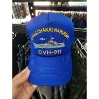 ราคา หมวกแก๊ป เรือหลวงจักรีนฤเบศร HTMS Chakri Naruebet CHV - 911 สีน้ำเงิน Sattahip shop จัดส่งทุกวัน ปิดยอด 10.30 น. (20904506283)