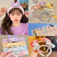 ราคา Sanrio Series เครื่องประดับผมน่ารัก Fine Glitter Grip ที่คาดผมล้างหน้าพร้อมคลิป Kuromi BB และที่คาดผมมีสไตล์ (27807883158)