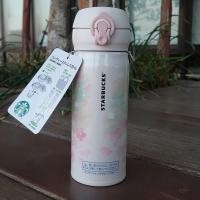 ราคา Starbucks : กระบอกน้ำ Thermos ลายซากุระ 2020 (5217923432)