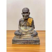 ราคา พระบูชา หลวงปู่ทวด วัดช้างให้ จ.ปัตตานี พระอาจารย์ทิม วัดช้างให้ปลุกเสก เนื้อสัมฤทธิ์ หน้าตัก5นิ้ว (28954210760)