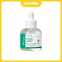 ราคา ARIUL 7days AC Cica Blemish Serum 20ml (28425603226)