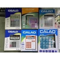 ราคา เครื่องคิดเลขOSALO,CALAOถูกราคาประหยัด ใช้คิดเลขแบบพื้นฐาน (8469129088)