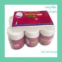 ราคา ◾️ครีมลอกสิวเวียดนาม แท้ 100% มีอย.◾️Gel Hut Mun White ผลิตภัณฑ์ลอกสิวเสี้ยน เจลฮัตมุน (5078082904)