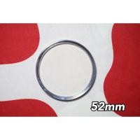 ราคา Nikon 52mm L39 Filter ขอบเงิน (23403365554)