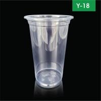 ราคา แก้วพลาสติกใสทรงเรียบ18oz (26774969778)