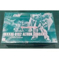 ราคา Bandai HG Altron Gundam (42950771122)